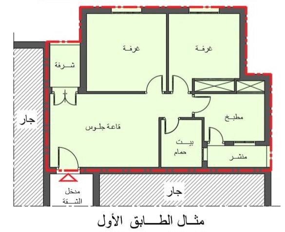Fouchana&nbsp;Cite El Amel 2&nbsp;Vente&nbsp;Appart. 2 pi�ces&nbsp;Appartement  � fouchana  emplacement strat�gique
