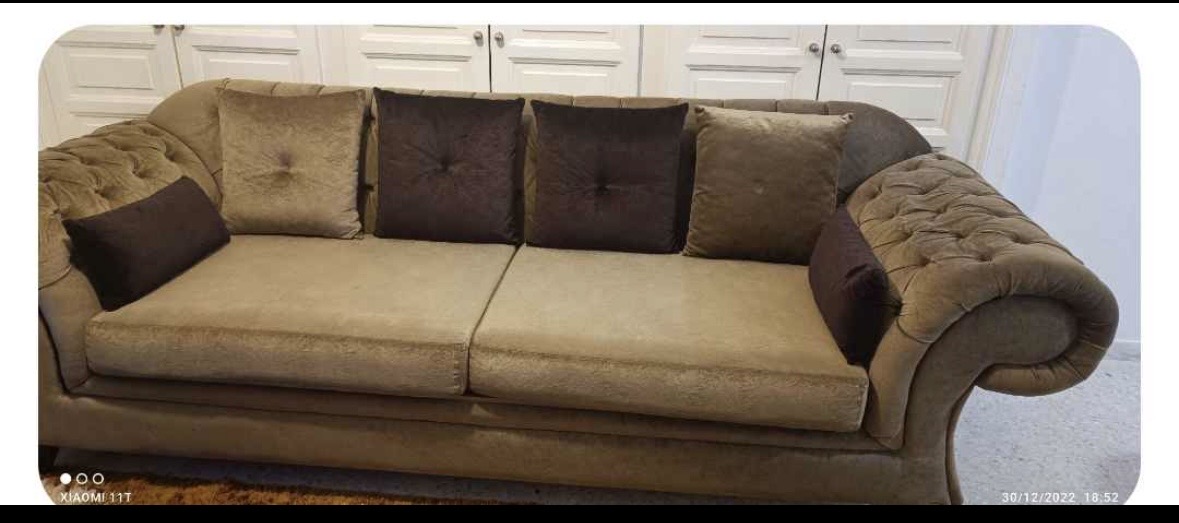 Sousse Jaouhara&nbsp;Cite Sahloul&nbsp;Salon - Salle � manger &nbsp;Salons&nbsp;Salon meuble el baiet essaiid