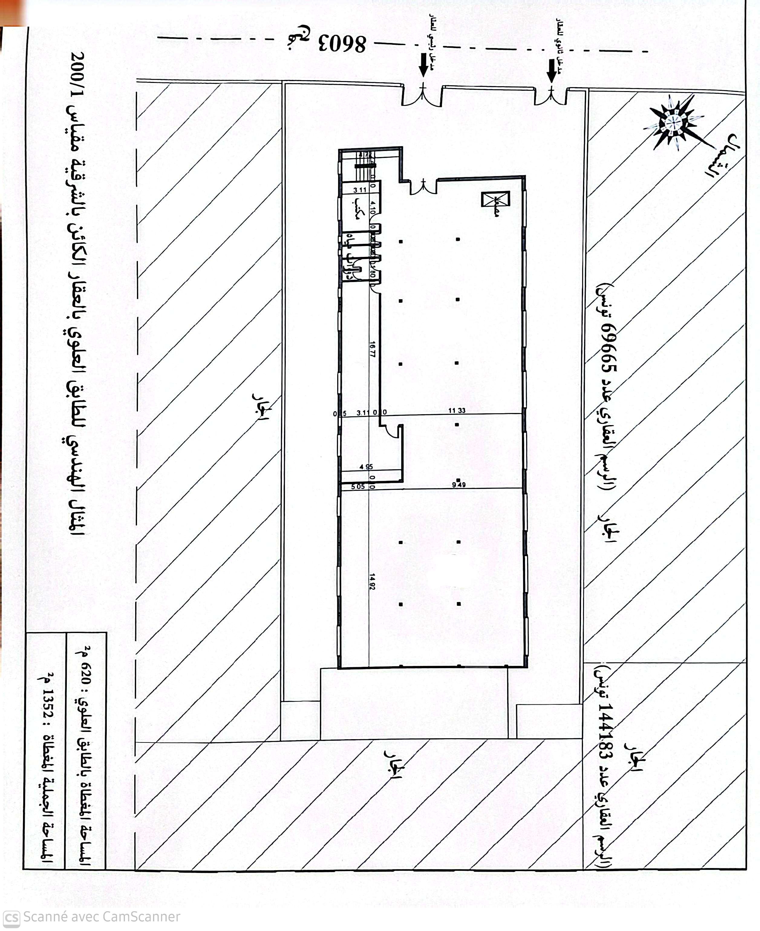 Bureaux & Commerces&nbsp;Surfaces