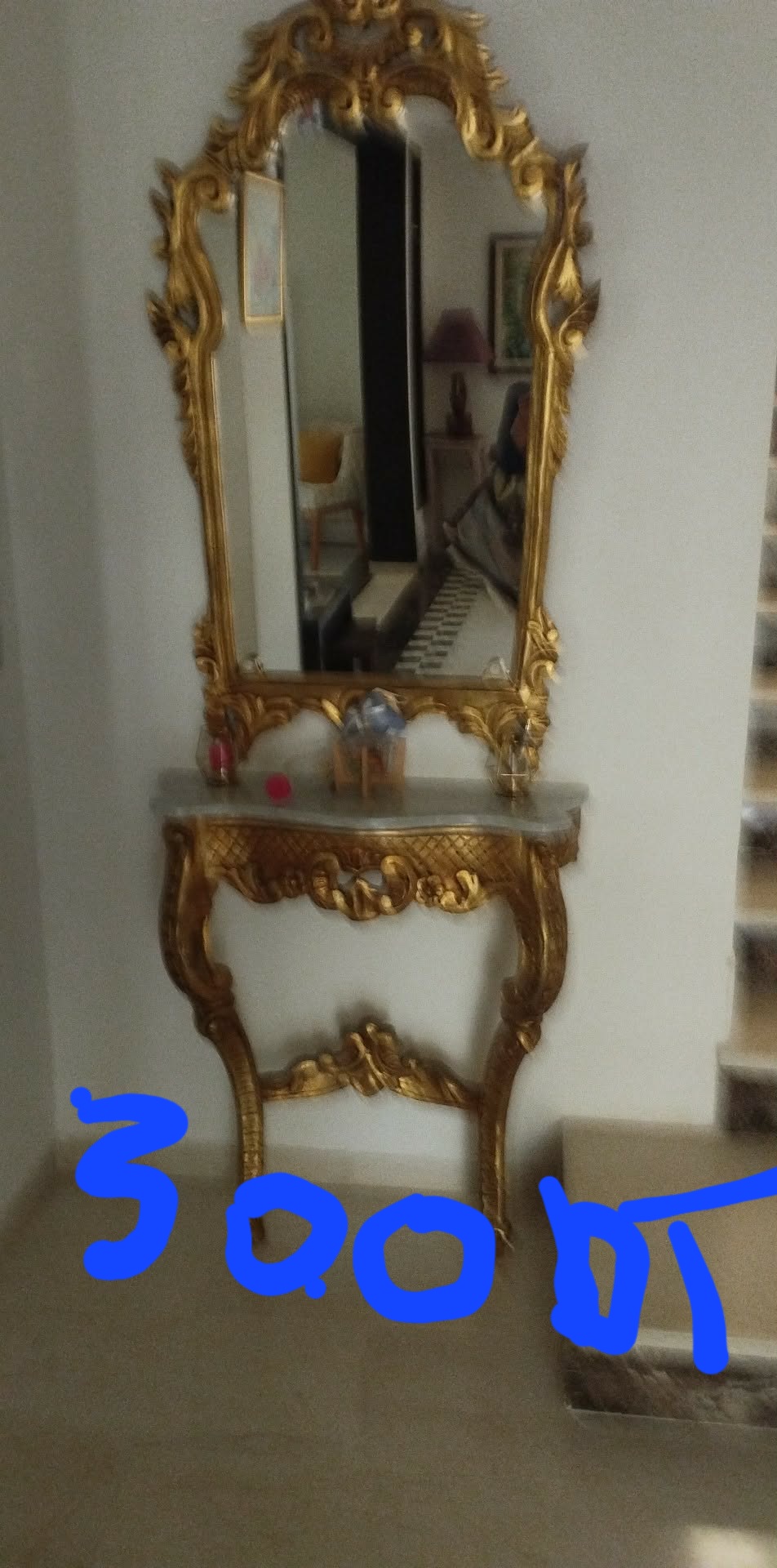 La Soukra&nbsp;Chotrana 1&nbsp;Salon - Salle � manger &nbsp;Salons&nbsp;Divers meubles