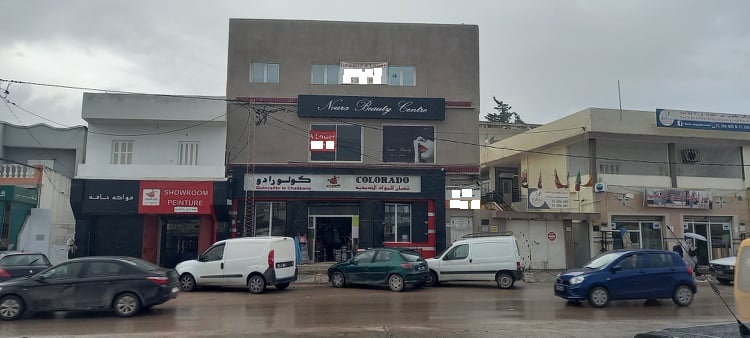 Location&nbsp;Surfaces