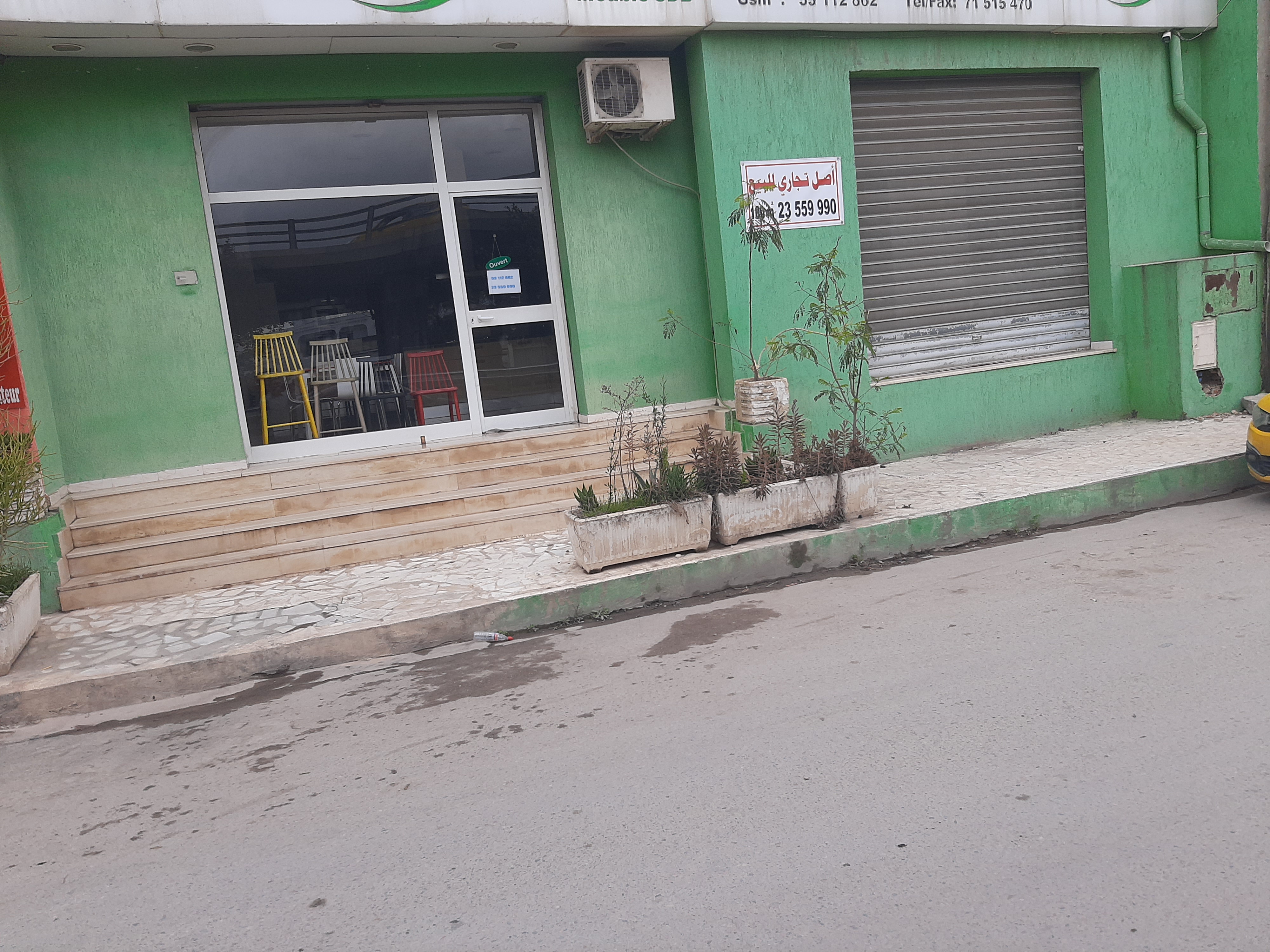 Le Bardo&nbsp;Khaznadar&nbsp;Vente&nbsp;Autre&nbsp;Fond de commerce � khaznadar