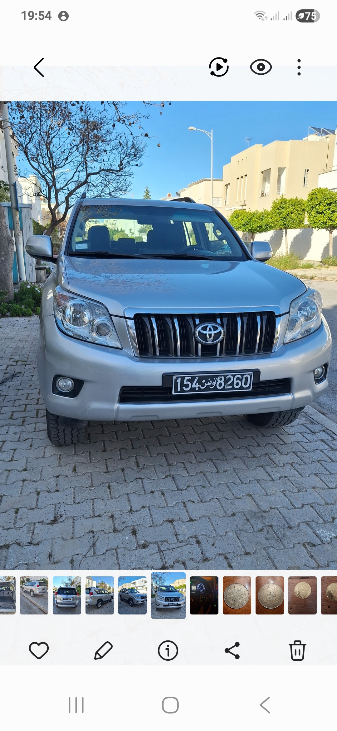 La Marsa&nbsp;Berge Du Lac&nbsp;Toyota&nbsp;Land Cruiser&nbsp;Toyota prado tx150 diesel tt options