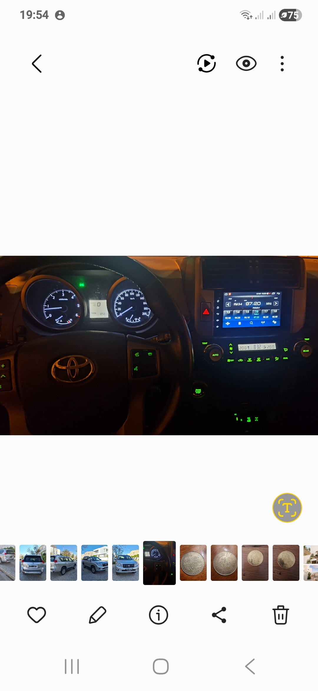 Toyota&nbsp;Land Cruiser