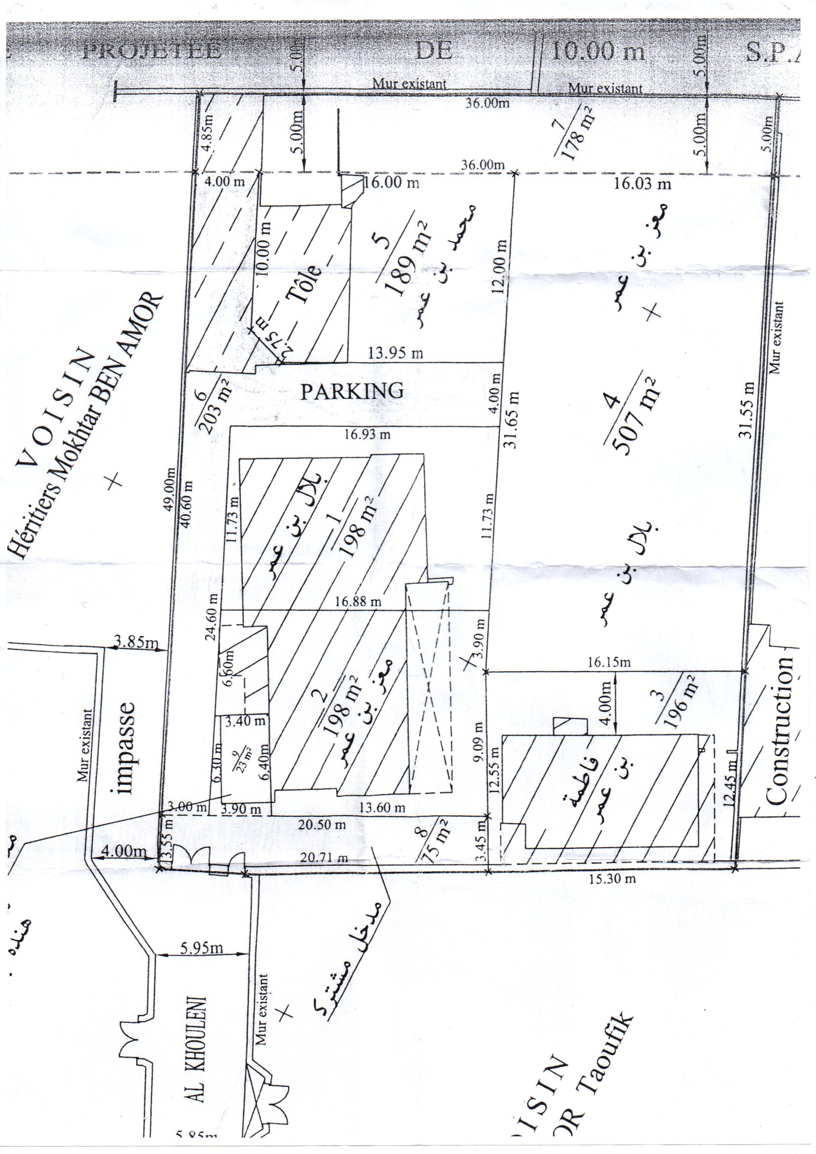 Sfax Ville&nbsp;Sfax&nbsp;Terrain&nbsp;Terrain nu&nbsp;Terre situ�e � rte teniour