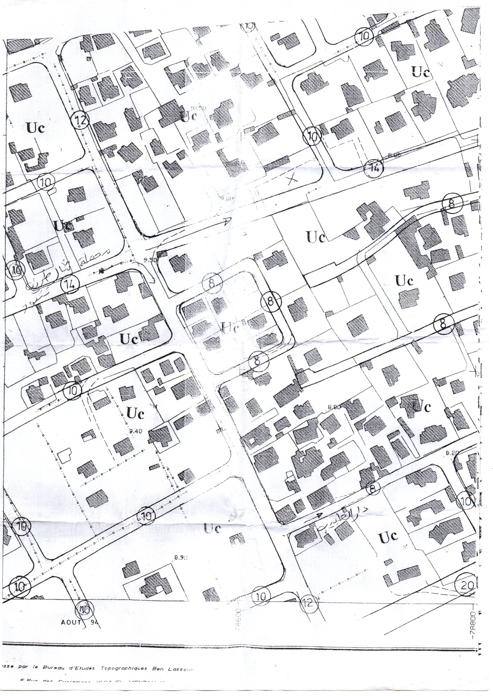 Terrain&nbsp;Terrain nu