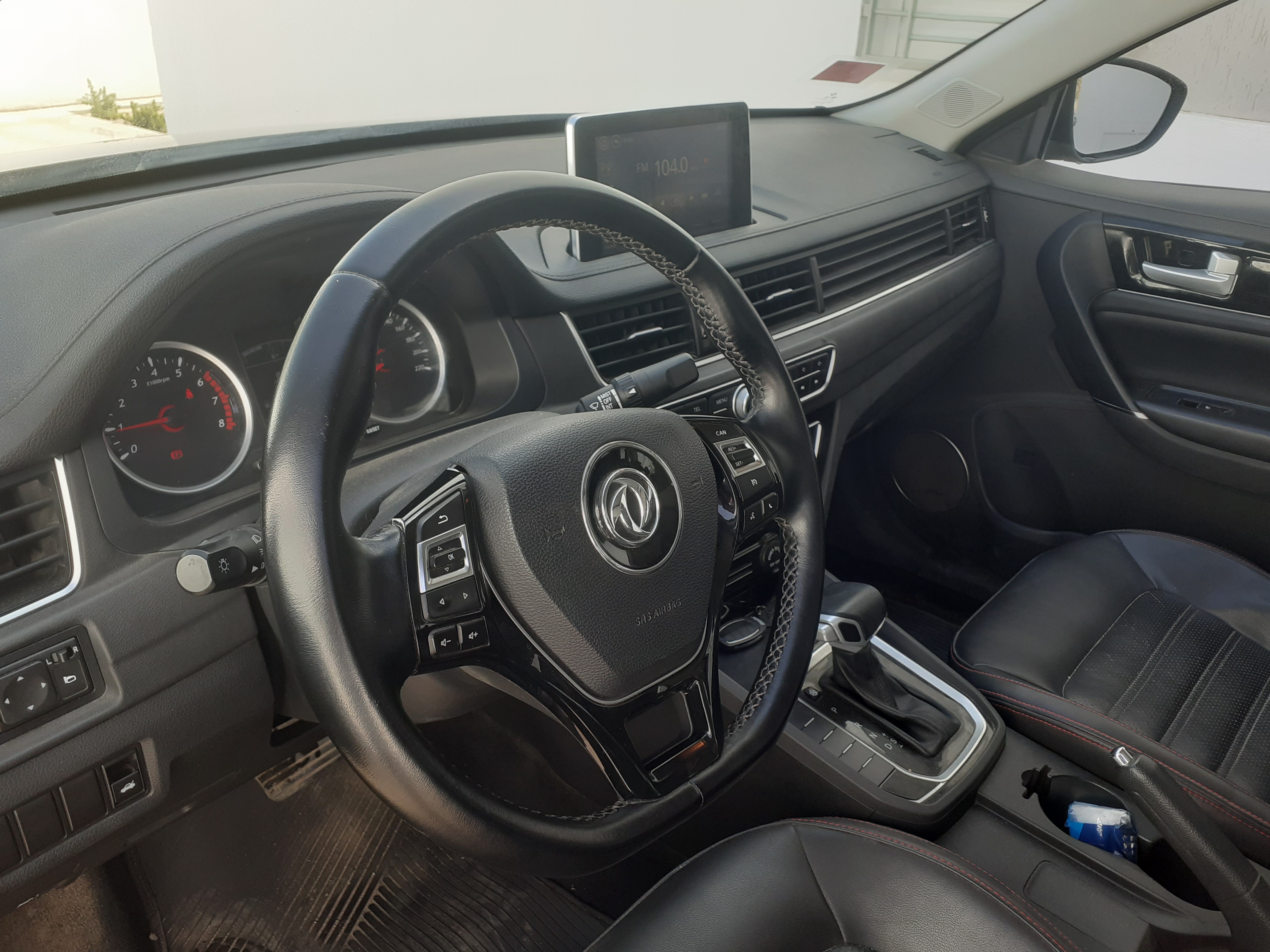 Dongfeng&nbsp;Dongfeng S50