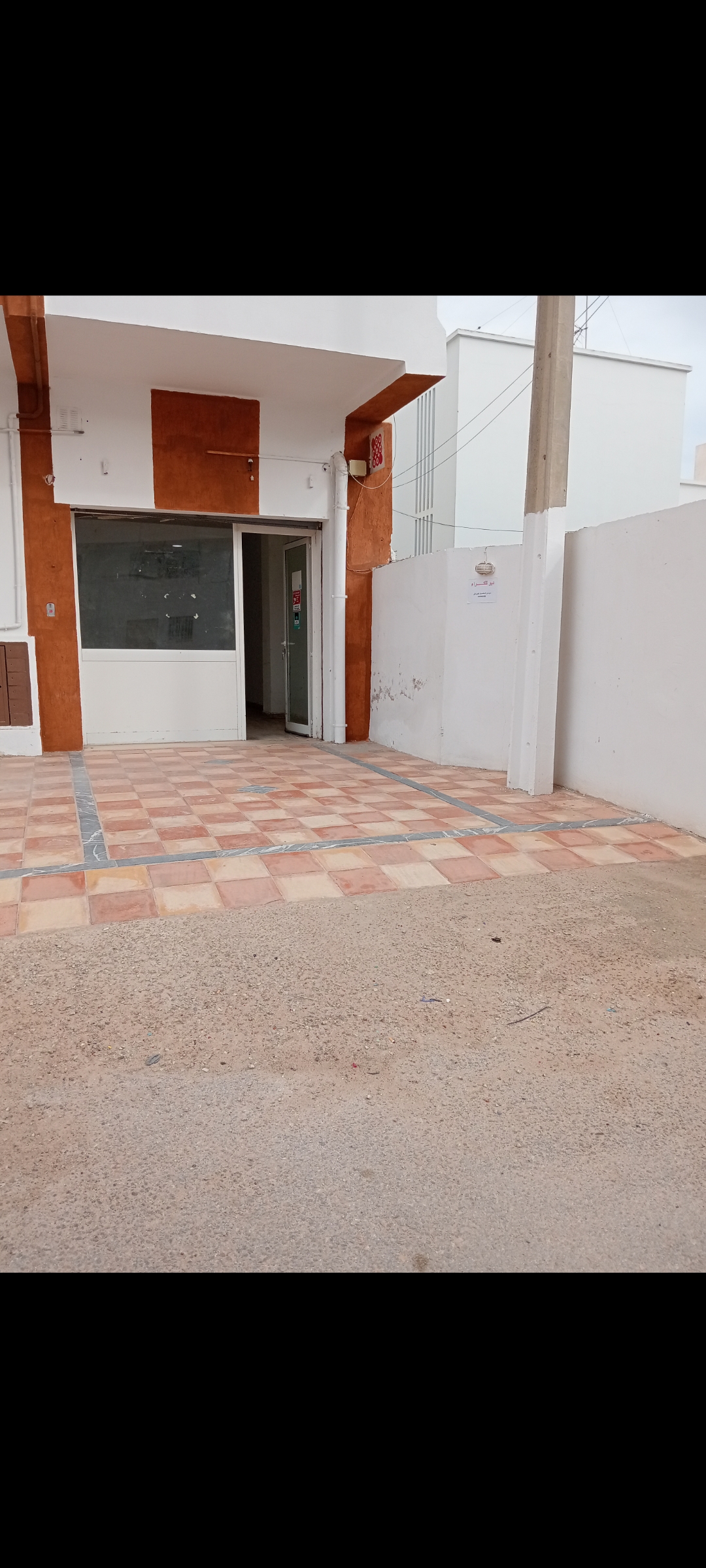 Sfax Ville&nbsp;Sfax&nbsp;Vente&nbsp;Surfaces&nbsp;Un local route el ain