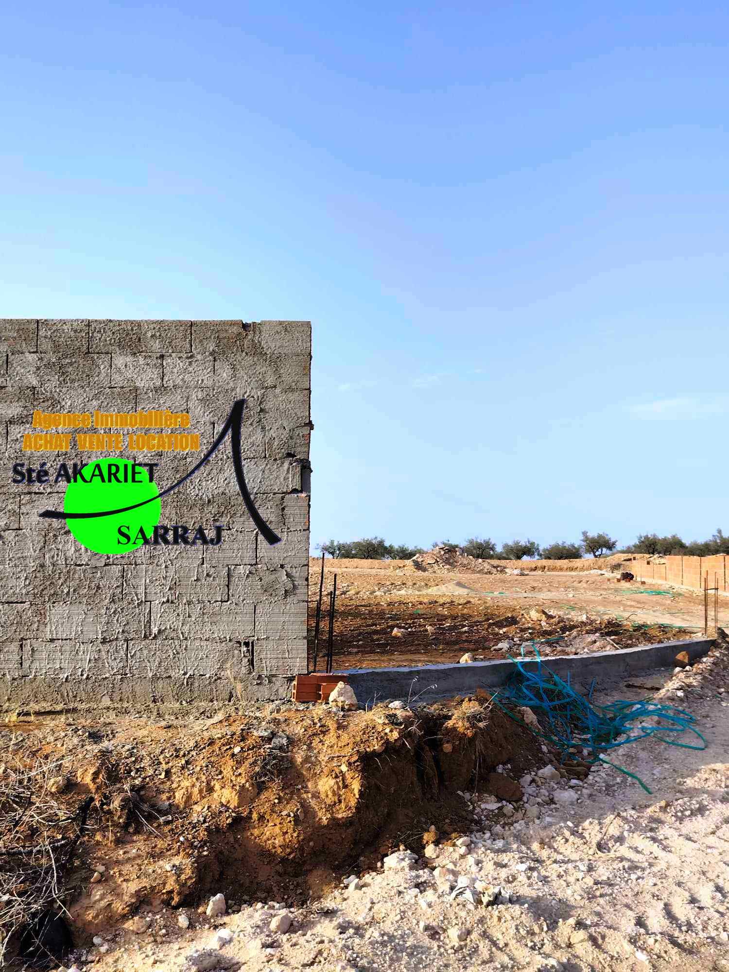 Terrain&nbsp;Terrain agricole