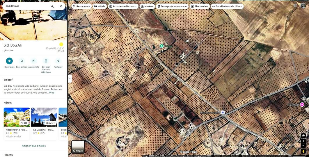 Terrain&nbsp;Terrain agricole