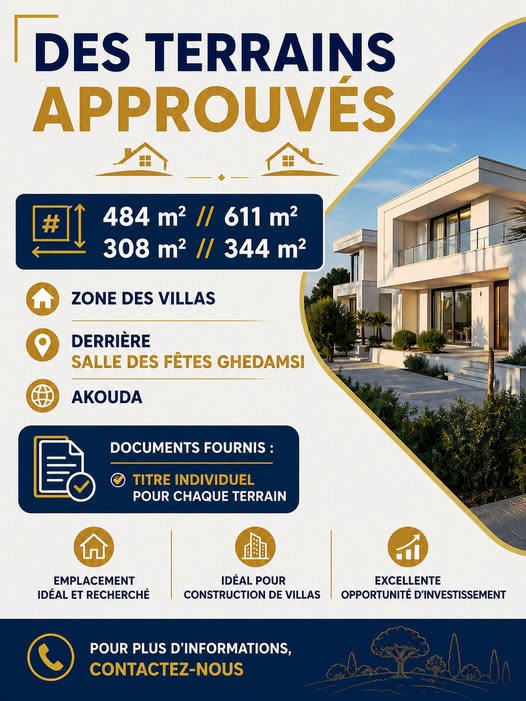 Terrain&nbsp;Terrain nu