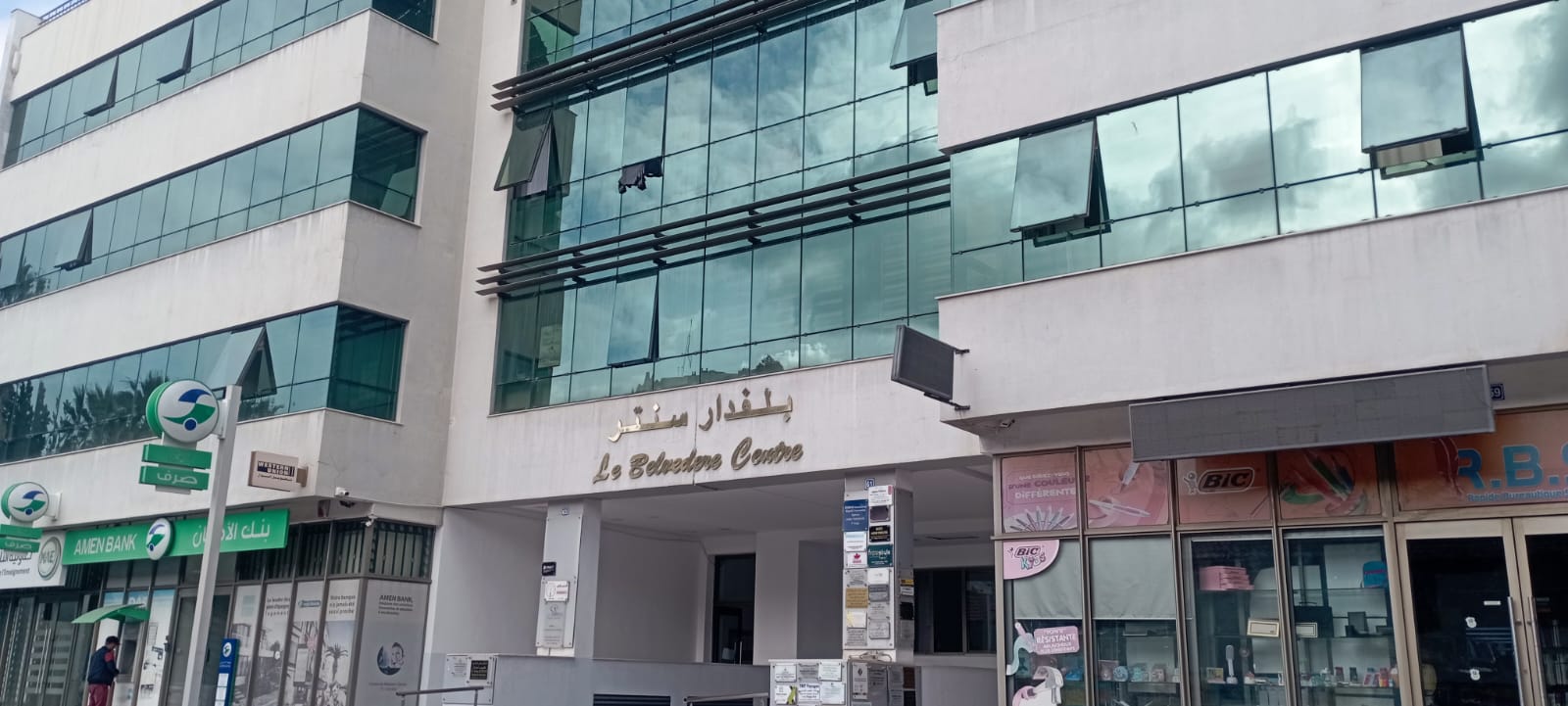 Bab Bhar&nbsp;Hedi Chaker&nbsp;Location&nbsp;Autre&nbsp;Bureau open space