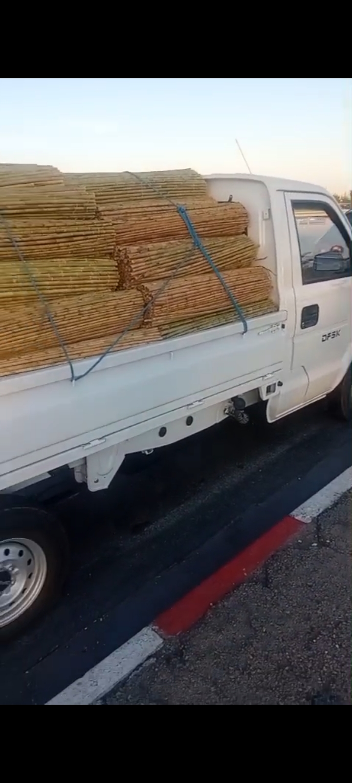 Tranport & d�m�nagement&nbsp;Autre