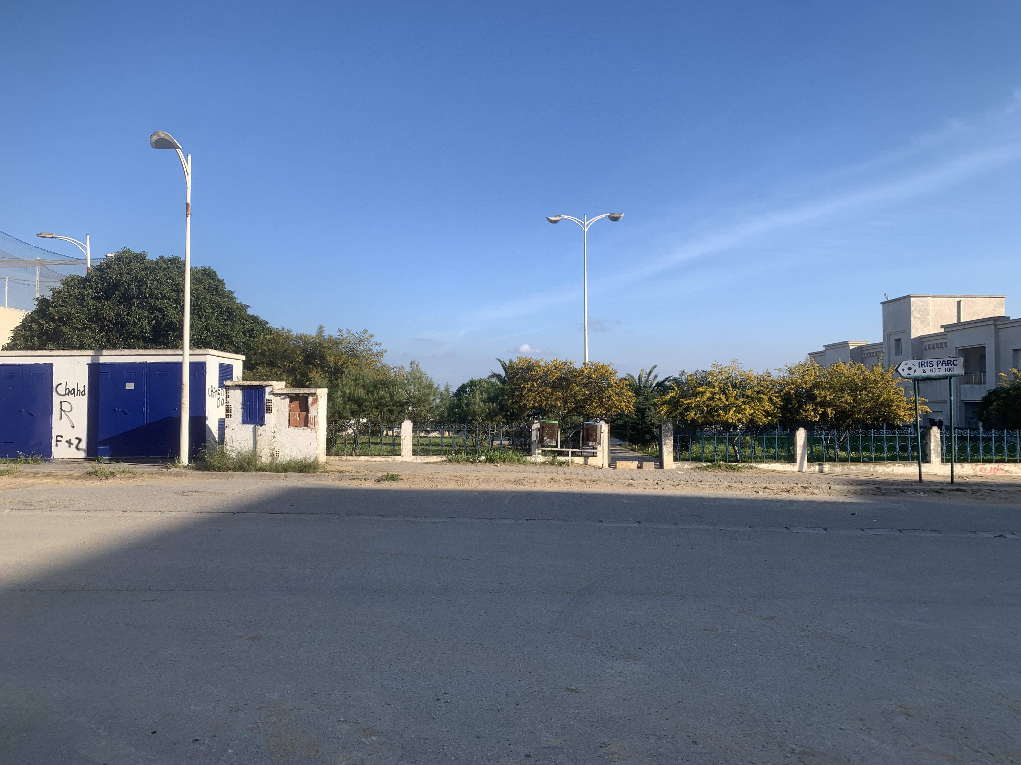 Ariana Ville&nbsp;Cite Ennasr 2&nbsp;Terrain&nbsp;Terrain nu&nbsp;Opportunit� terrain ennasr 2 ren� descartes