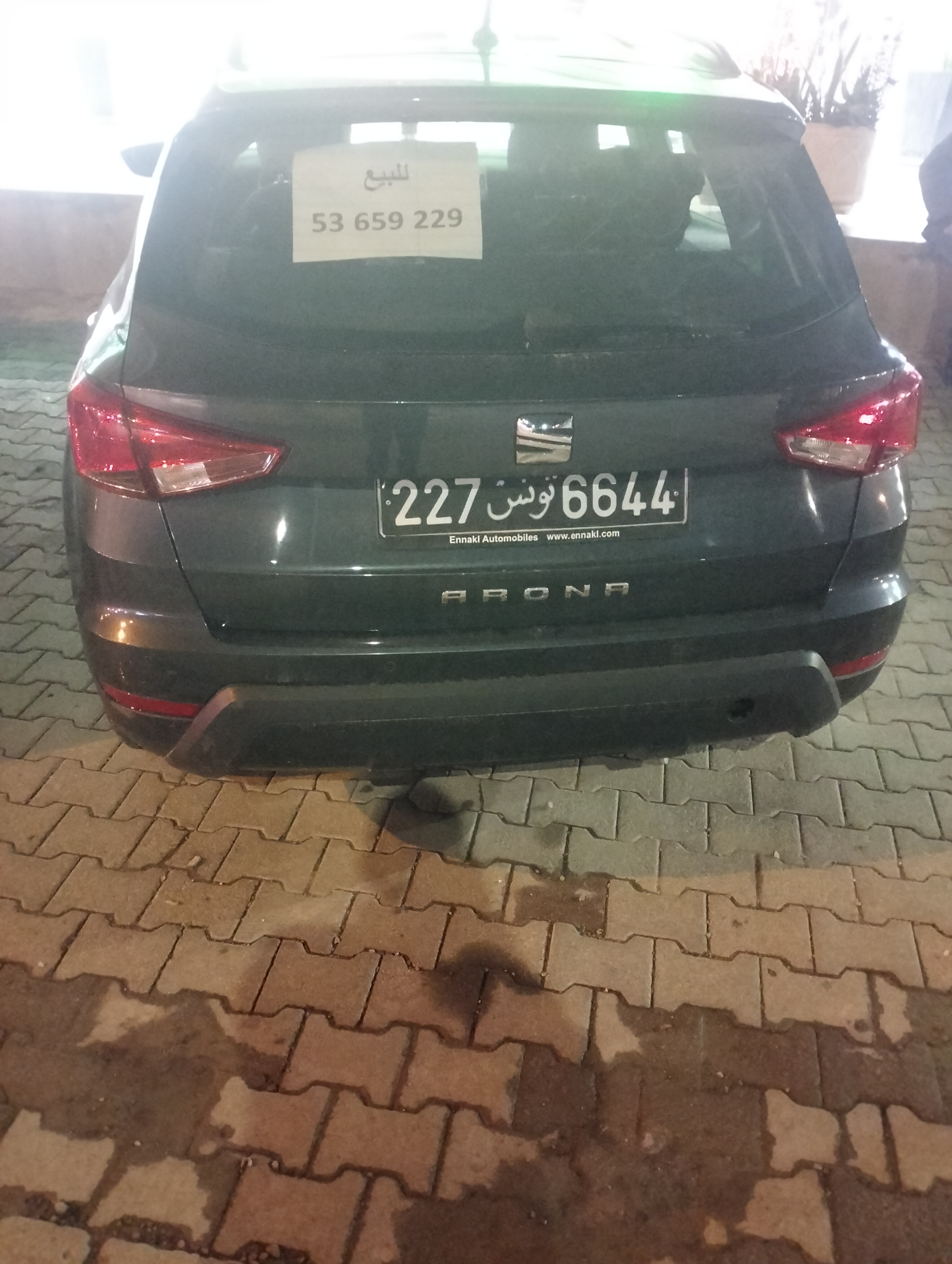 Sousse Jaouhara&nbsp;Sahloul&nbsp;Seat&nbsp;Arosa&nbsp;Seat arona premi�re main