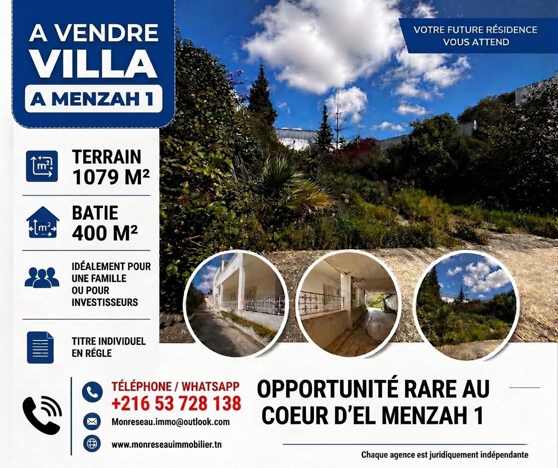 Vente&nbsp;Maisons