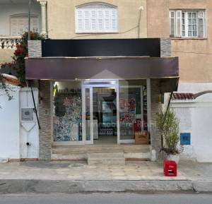 Vente&nbsp;Appart. 1 pi�ce