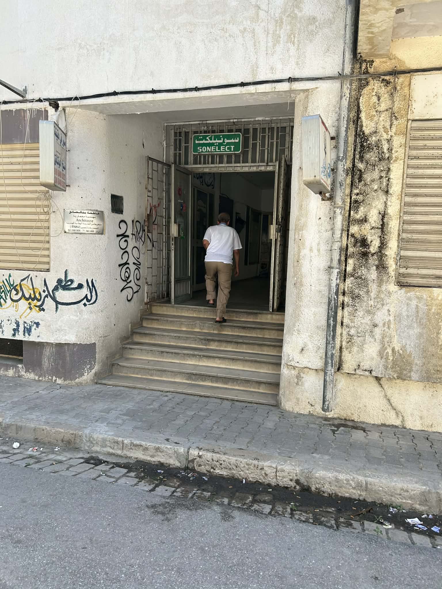 Bab Bhar&nbsp;Republique&nbsp;Vente&nbsp;Autre&nbsp;Local commercial centre ville avec place parking