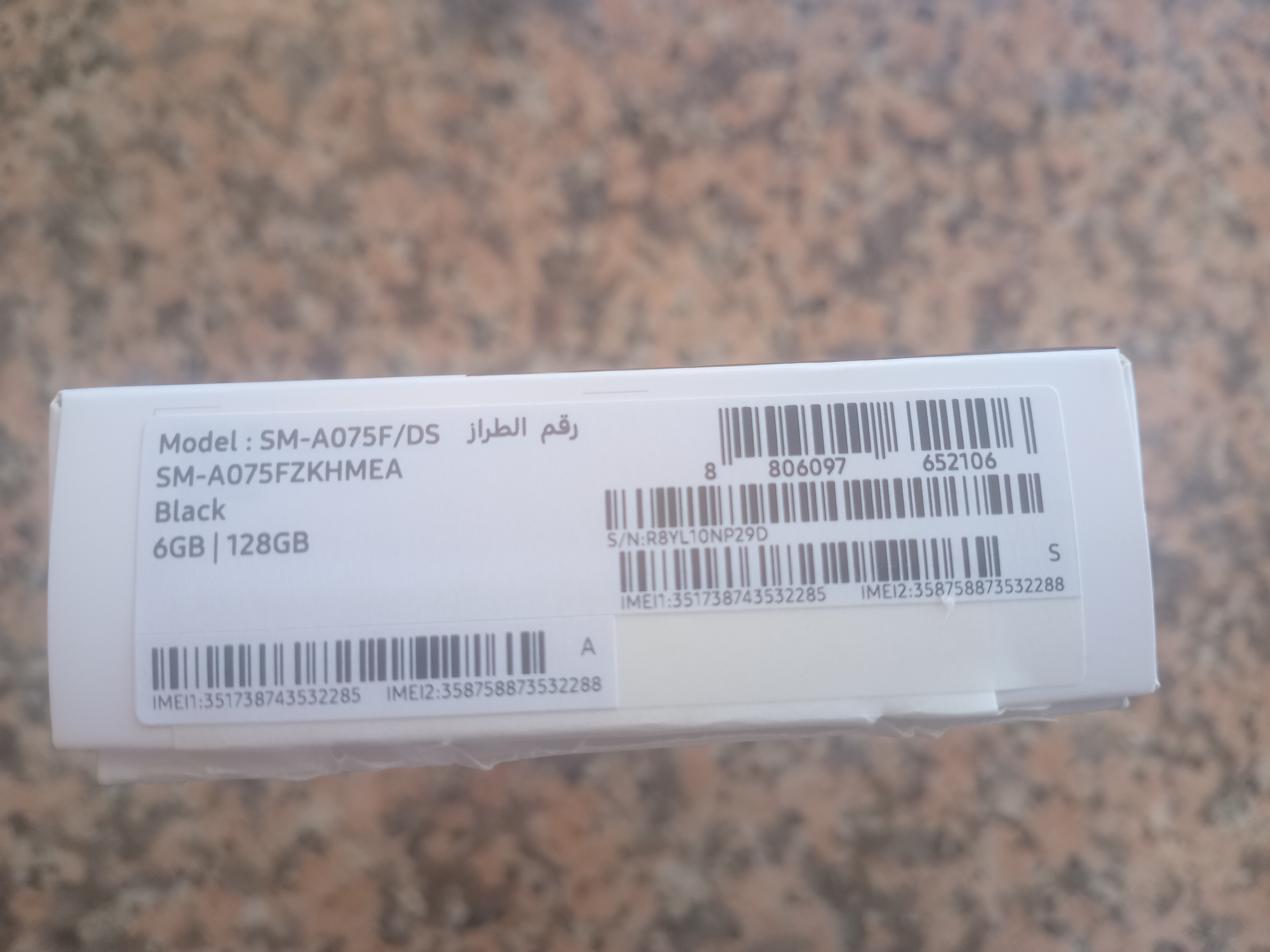 Le Bardo&nbsp;Le Bardo&nbsp;Samsung &nbsp;Autre Mod�le&nbsp;Smartphone samsung a07 cachet�