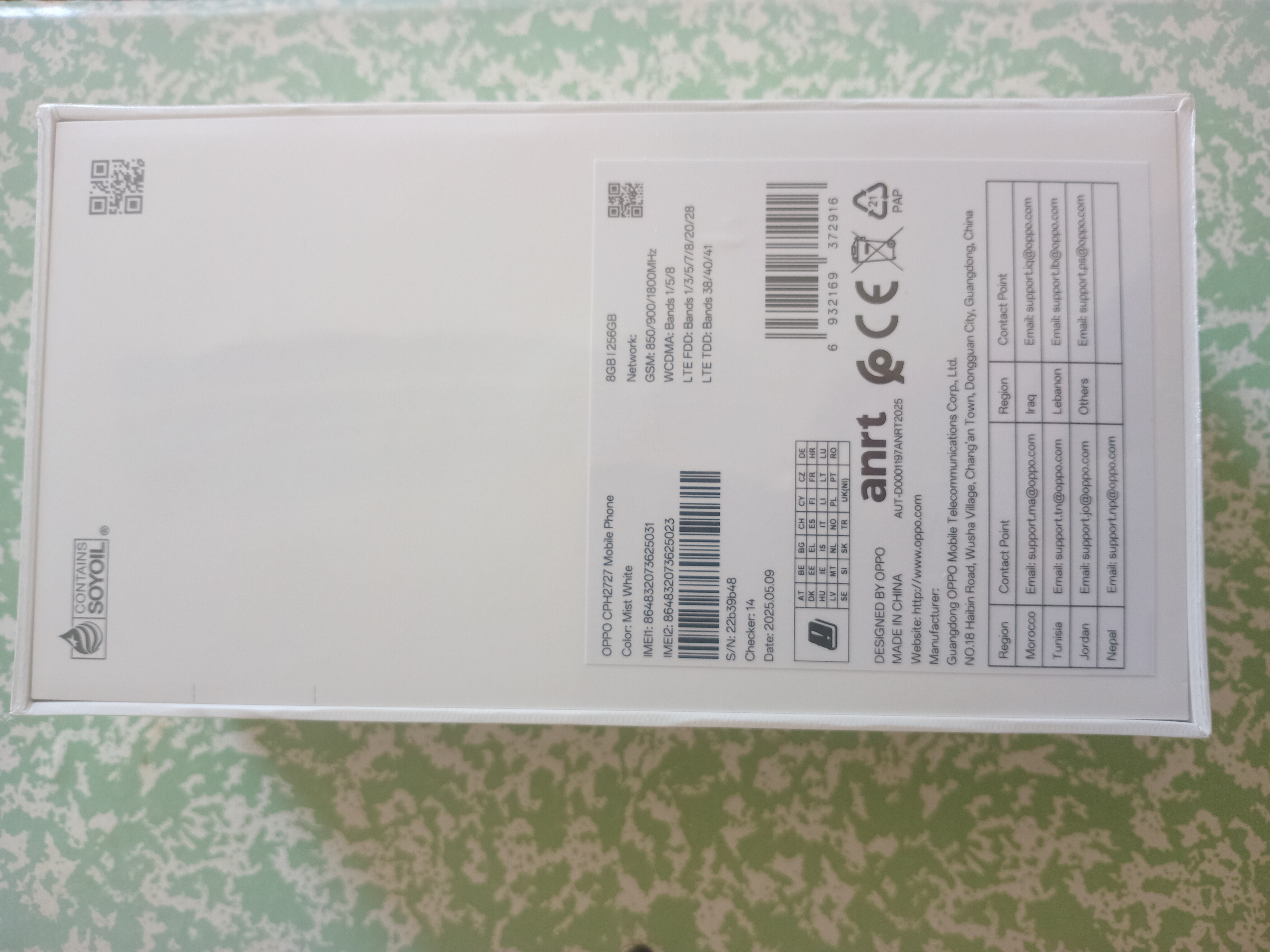 Autre Marque&nbsp;Autre Mod�le