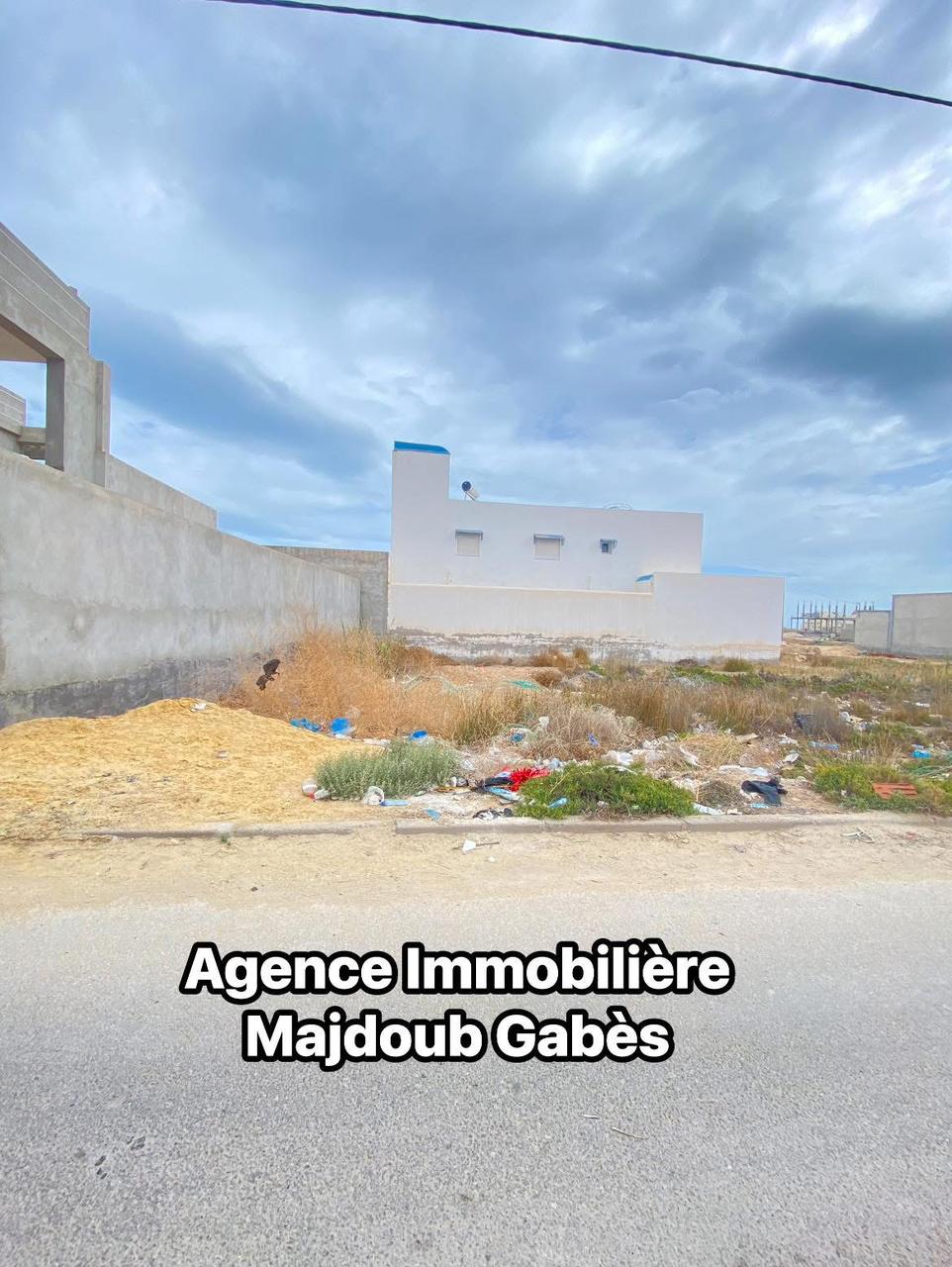 Terrain&nbsp;Terrain nu