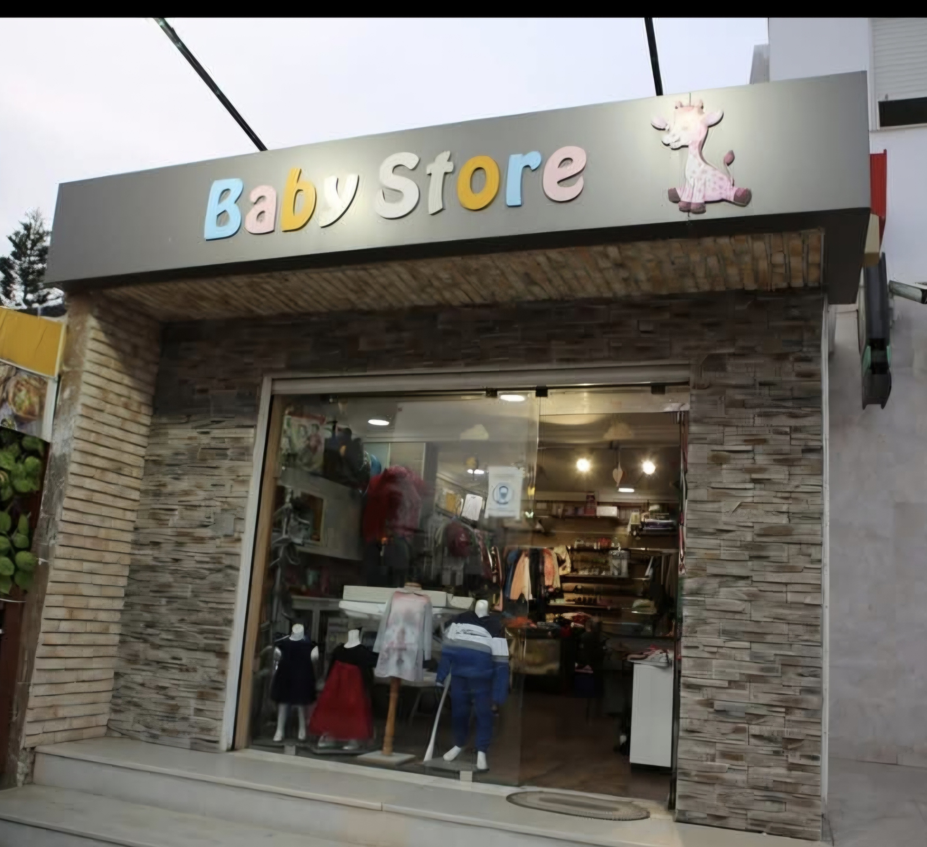 Bureaux & Commerces&nbsp;Fond de Commerce