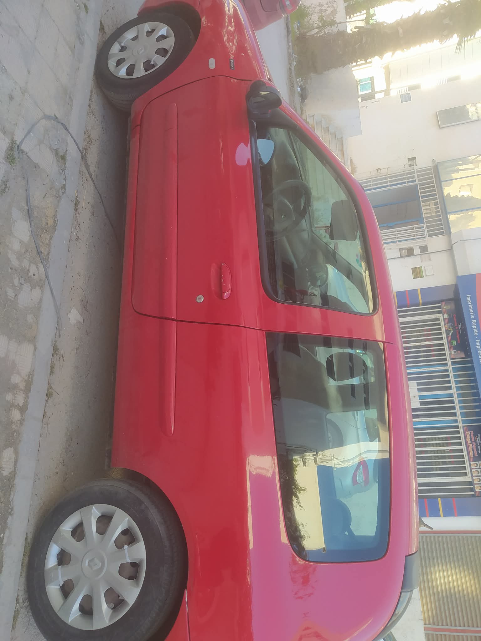 Renault&nbsp;Clio