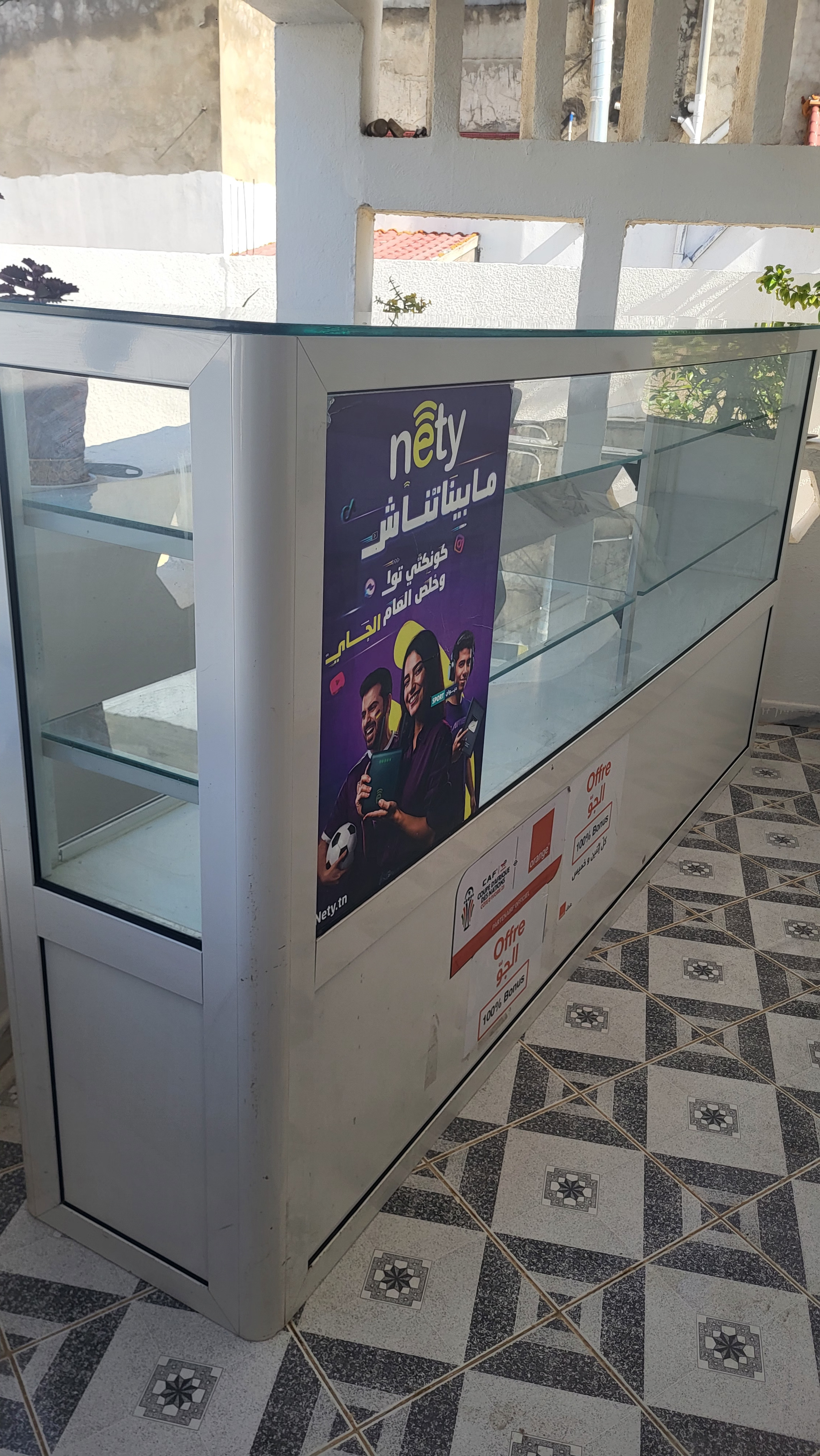 Autres meubles&nbsp;Autres