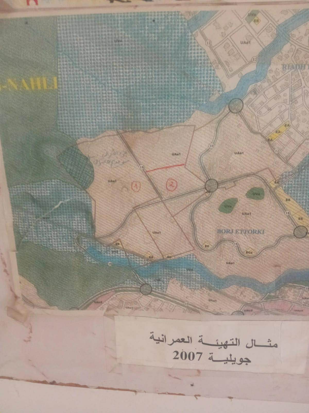 Terrain&nbsp;Terrain nu