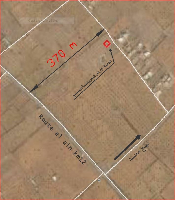 Sfax Sud&nbsp;El Ain&nbsp;Terrain&nbsp;Terrain agricole&nbsp;Opportunit� de 542 m � route el a�n km 12