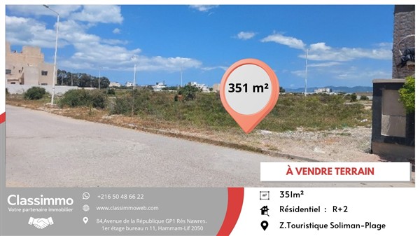 Hammam Chatt&nbsp;Borj Cedria&nbsp;Terrain&nbsp;Terrain nu&nbsp;Terrain de 351 m2 � 540tnd le m2