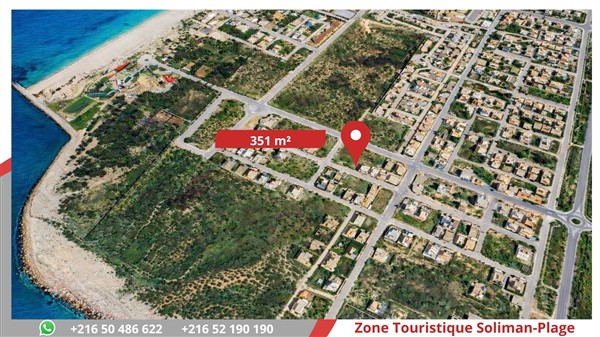 Soliman&nbsp;Cite Hotel Des Andalous&nbsp;Terrain&nbsp;Terrain nu&nbsp;Terrain de 351 m2 � 540tnd le m2