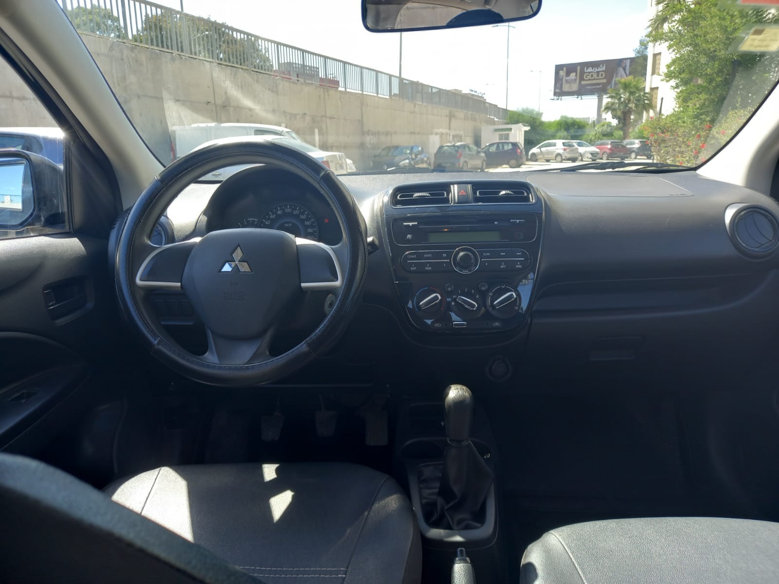 Mitsubishi&nbsp;Autre Mod�le