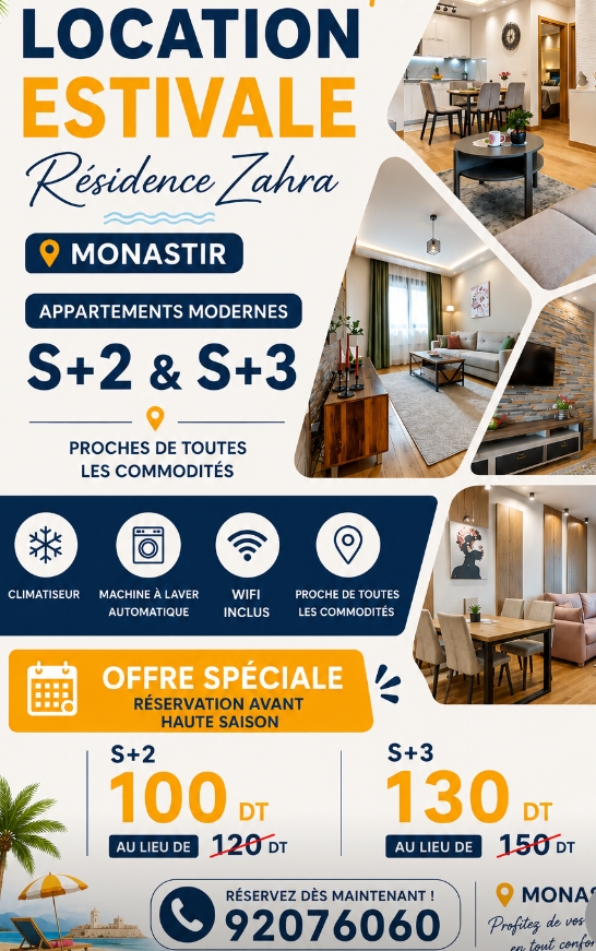 Monastir&nbsp;Monastir&nbsp;Location vacances&nbsp;Appart. 2 pi�ces&nbsp;Loc estivale de r�ve � monastir