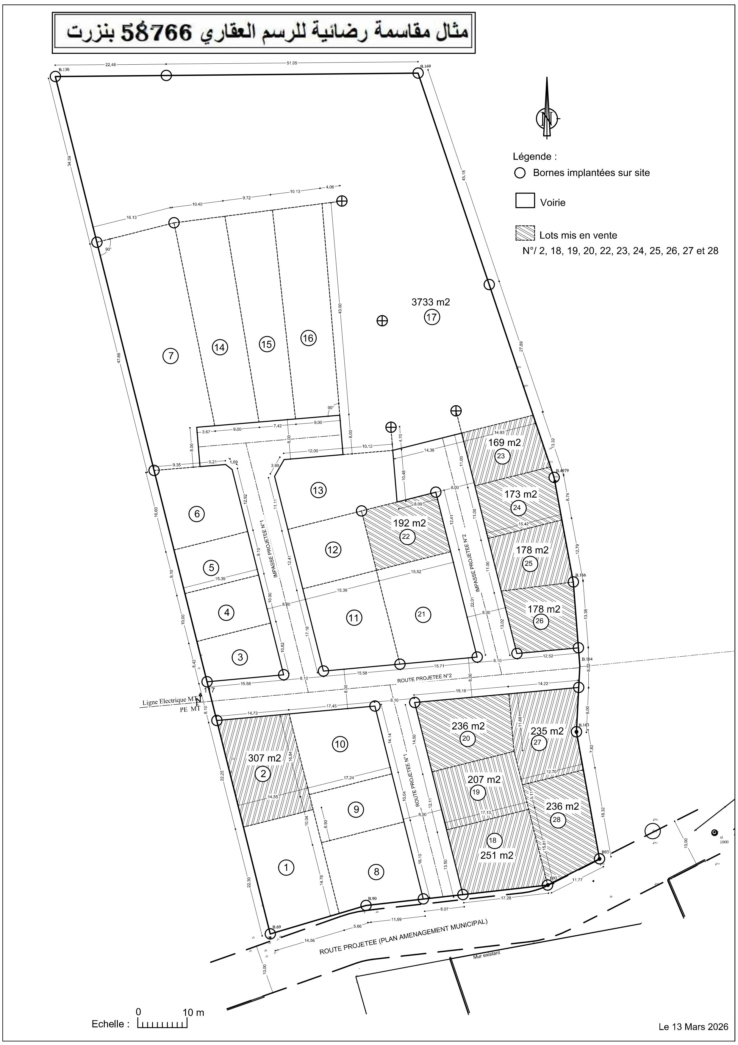 Ghar El Melh&nbsp;Ghar El Melh&nbsp;Terrain&nbsp;Terrain nu&nbsp;Lots zone urbaine