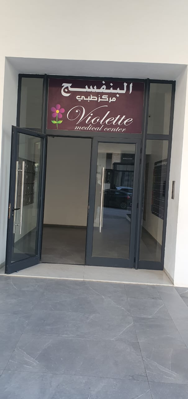 Location&nbsp;Appart. 3 pi�ces