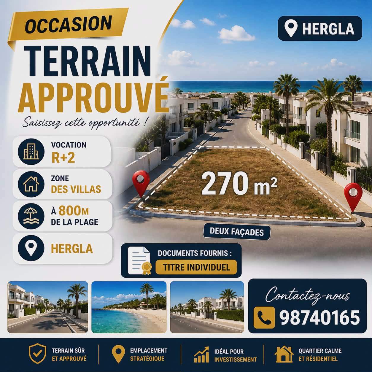 Terrain&nbsp;Terrain nu