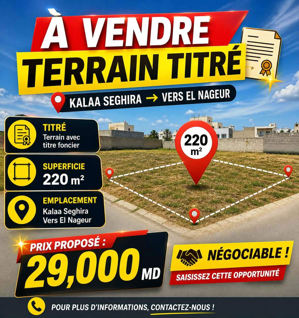 Terrain&nbsp;Terrain agricole