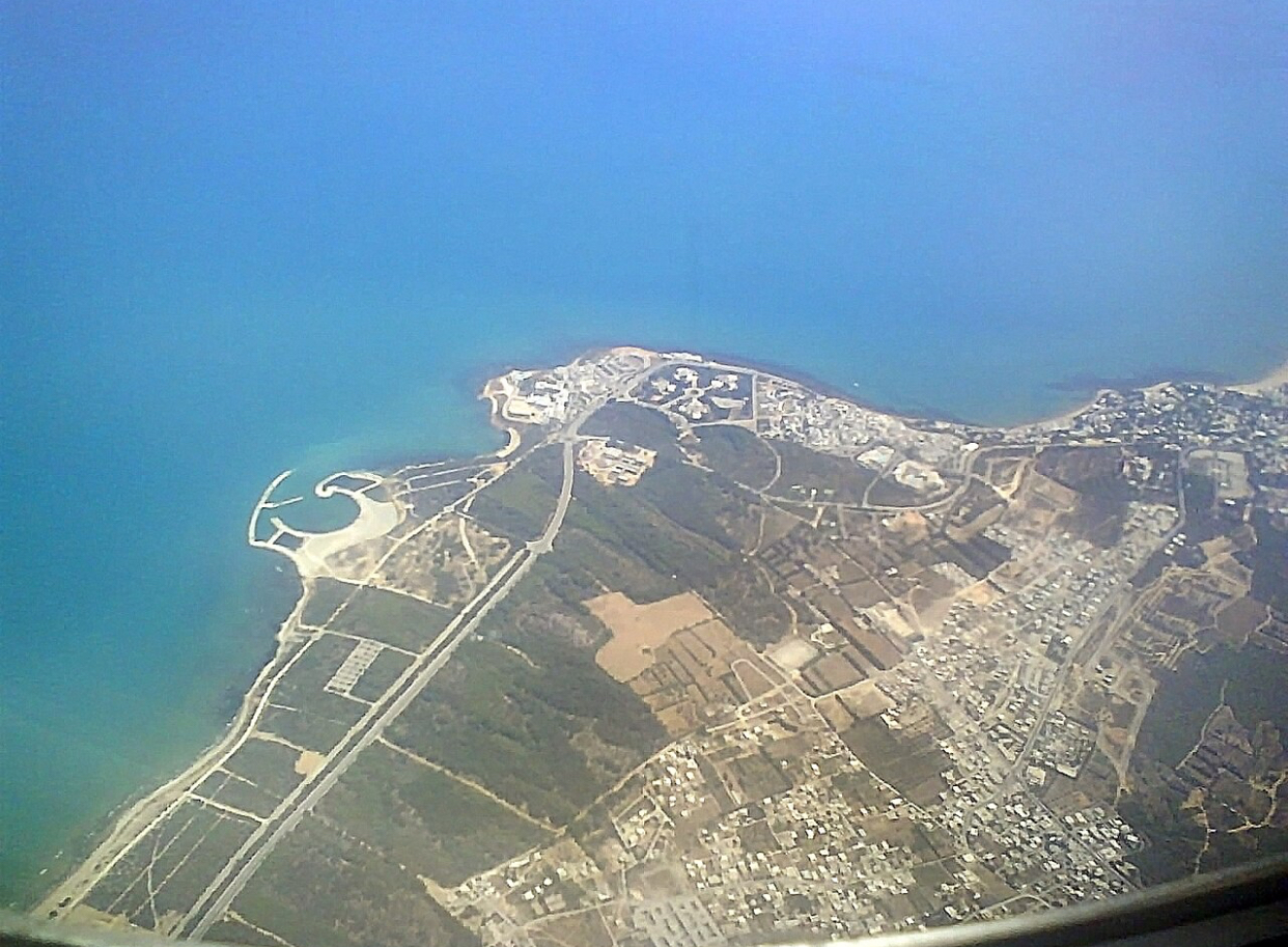Terrain&nbsp;Terrain nu
