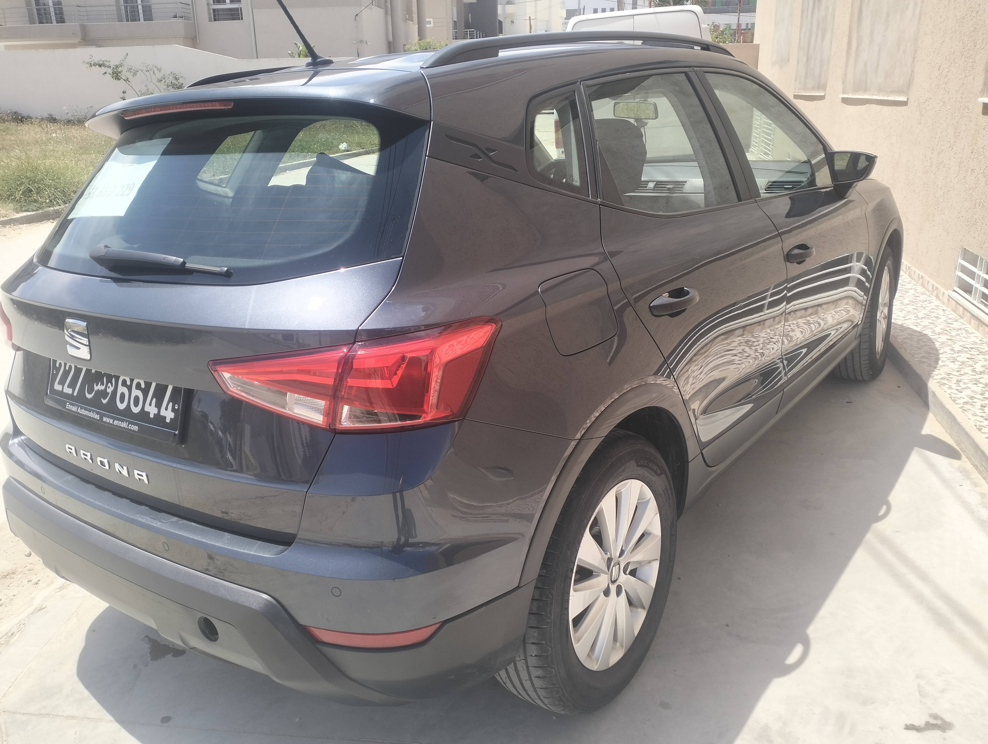 Seat&nbsp;Arosa
