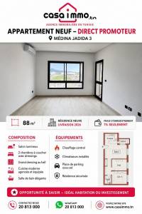 Vente&nbsp;Appart. 1 pi�ce