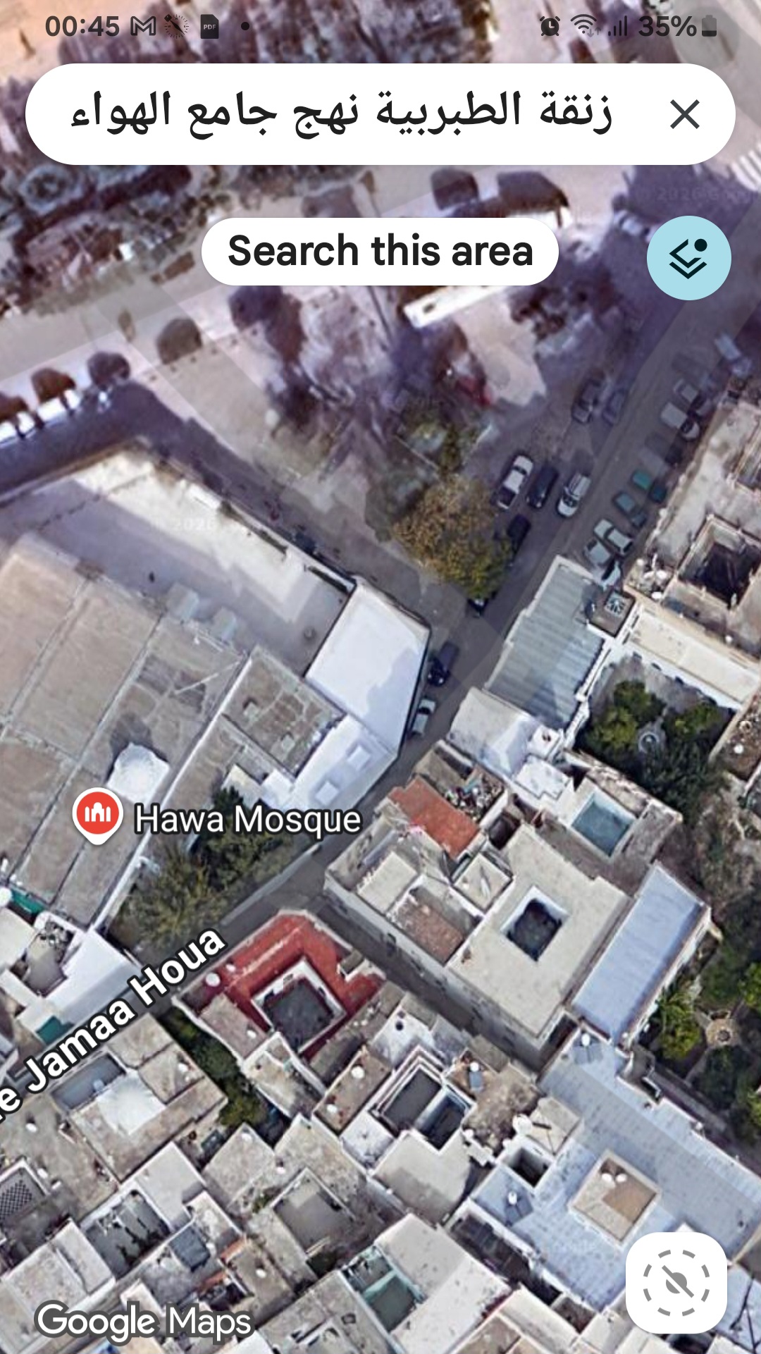 Location&nbsp;Appart. 3 pi�ces
