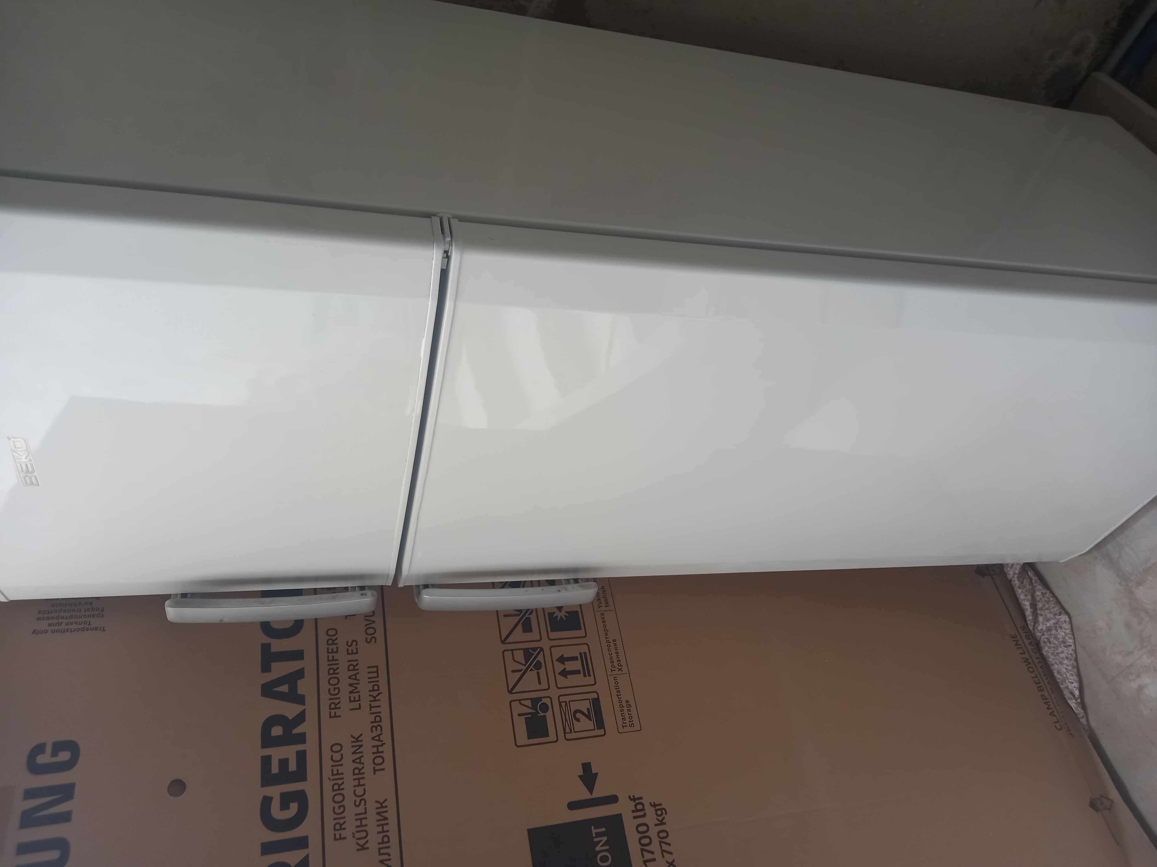 R�frig�rateur 2 portes&nbsp;Autre