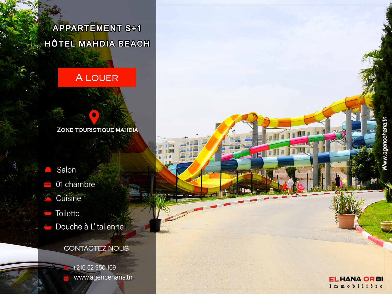 Mahdia&nbsp;Mahdia&nbsp;Location vacances&nbsp;Appart. 1 pi�ce&nbsp;Vacance s1 appart h�tel mahdia beach