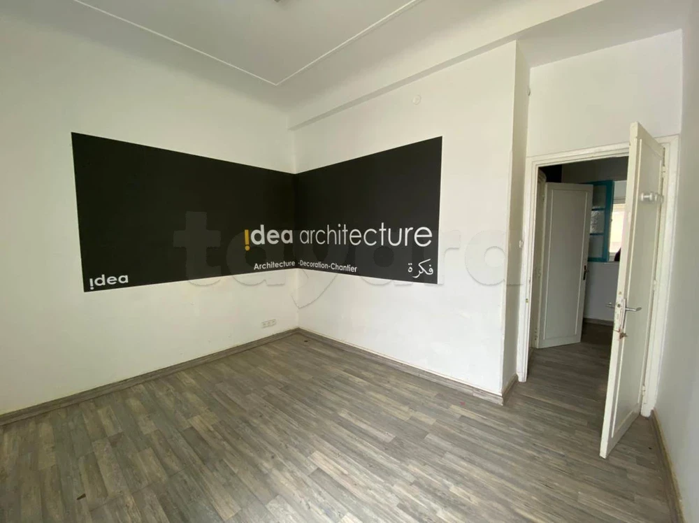 El Menzah&nbsp;Tunis Belvedere&nbsp;Bureaux & Commerces&nbsp;Bureau&nbsp;Un bureau s3 � usage bureautique ou administratif