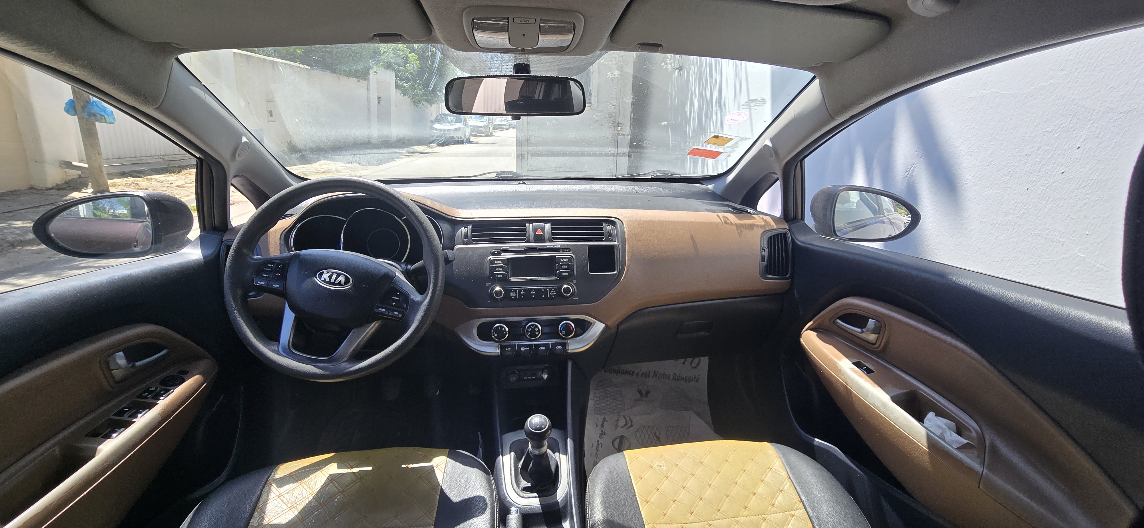 Ariana Ville&nbsp;El Menzah 5&nbsp;Kia&nbsp;Rio&nbsp;Kia rio mod�le 2014
