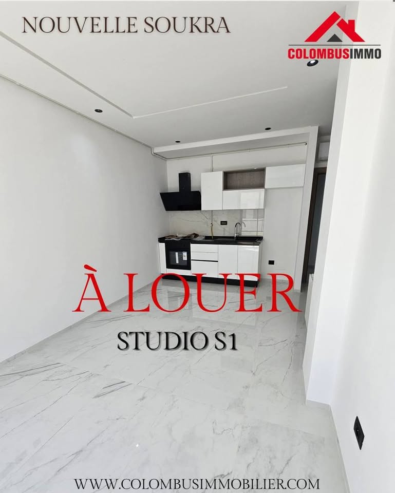 La Soukra&nbsp;La Soukra&nbsp;Location&nbsp;Appart. 2 pi�ces&nbsp;Studio � la soukra