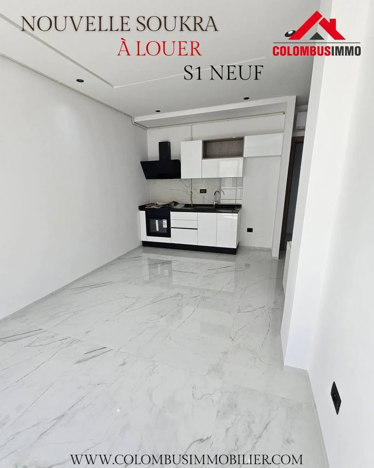 La Soukra&nbsp;La Soukra&nbsp;Location&nbsp;Appart. 2 pi�ces&nbsp;Studio � la soukra