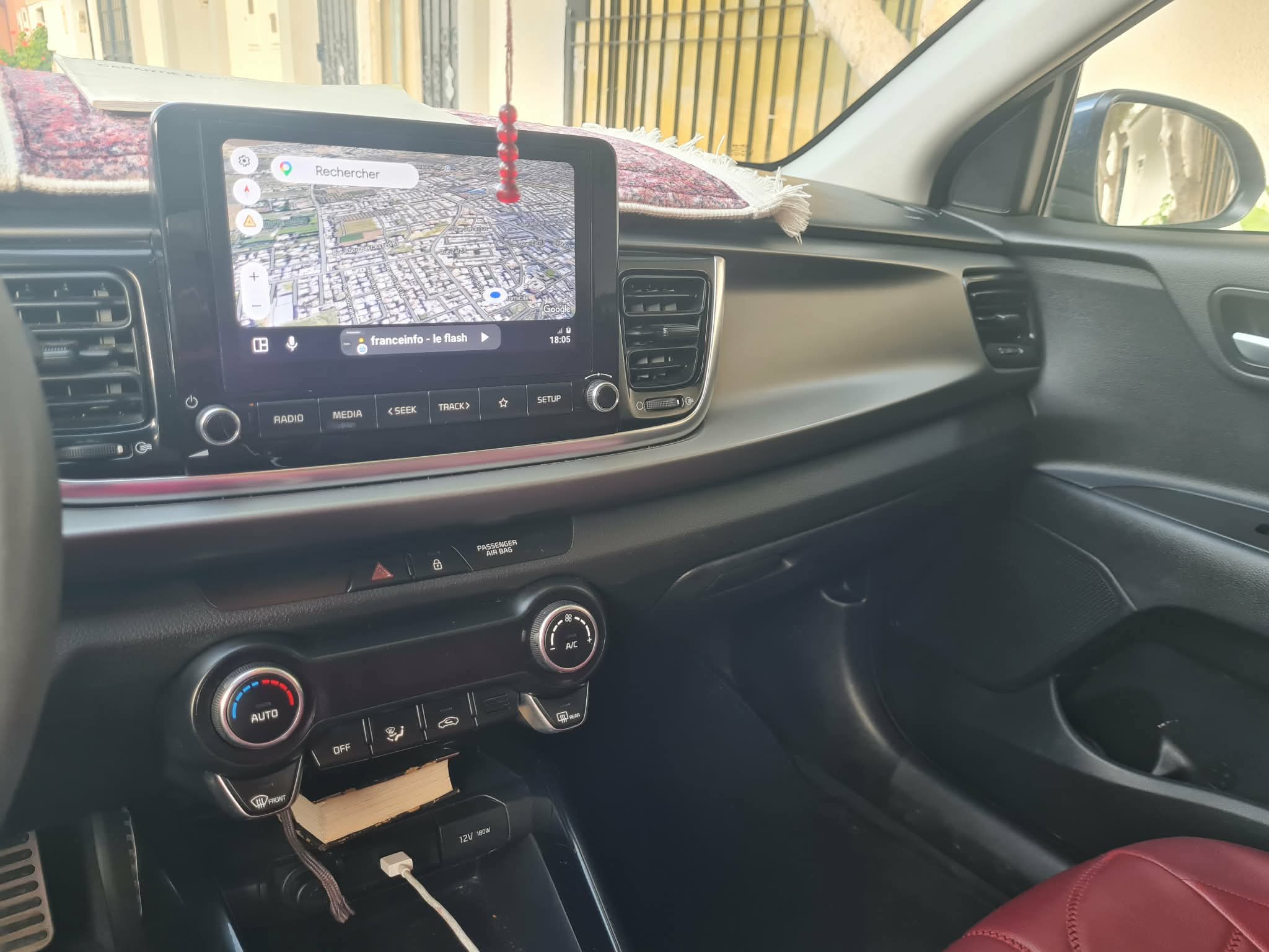 Kia&nbsp;Rio