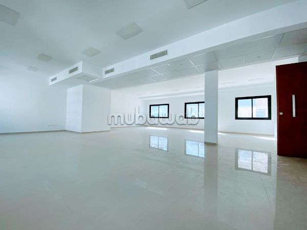 Bureaux & Commerces&nbsp;Bureau